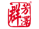 群芳泽养生美容中心加盟