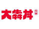 大犇丼品牌logo