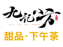 九记八方甜品糖水铺