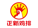 正新鸡排美食品牌logo
