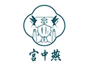 宫中燕鲜燕窝
