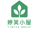 婷美小屋