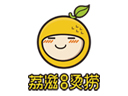 荔滋烫捞品牌logo