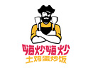 嗨炒嗨炒土鸡蛋炒饭