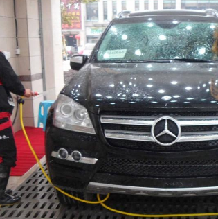 保养洗车