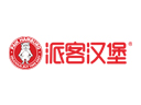 派客汉堡炸鸡店品牌logo