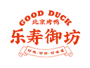 乐寿御坊北京烤鸭品牌logo
