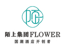 陌上酒店品牌logo