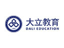 大立教育