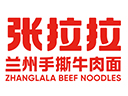 张拉拉兰州手撕牛肉面品牌logo
