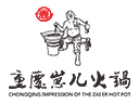 重庆崽儿火锅