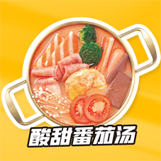 荔滋烫捞_产品展示