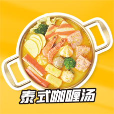 荔滋烫捞_产品展示