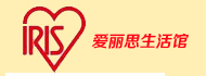 爱丽思