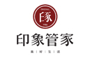 印象管家洗护·家居馆加盟