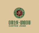 啡域咖啡