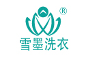 雪墨干洗加盟