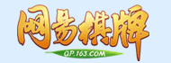 网易棋牌加盟