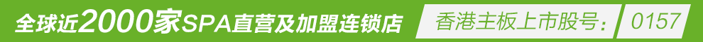自然美