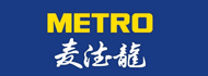 百货超市