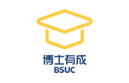 博士有成健康学习桌