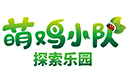 萌鸡小队探索乐园加盟