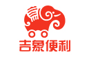 吉象便利加盟