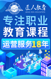 匠人教育