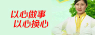 云南鸿翔