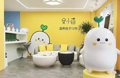 安小苗儿童芳香呵护中心加盟