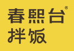 春熙台拌饭加盟