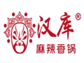 汉库麻辣香锅加盟