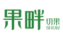 果畔加盟