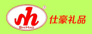 仕豪礼品