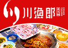 川渔郎冷锅鱼加盟