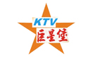 巨星堡KTV