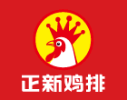 正新鸡排加盟