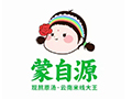 蒙自源米线加盟