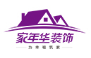 家年华装饰装潢加盟