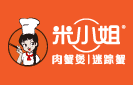 米小姐肉蟹煲加盟