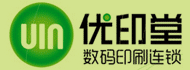 优印堂 