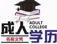拓客