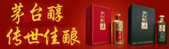 茅台醇加盟