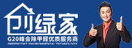 创绿家室内甲醛检测治加盟