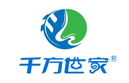 千方世家加盟
