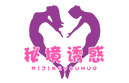 秘境诱惑