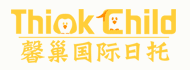 馨巢佳佳家庭式托育日托加盟