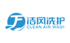 洁风洗护加盟