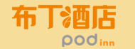 布丁酒店加盟