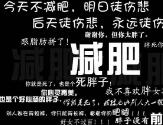 群芳泽美容养生加盟